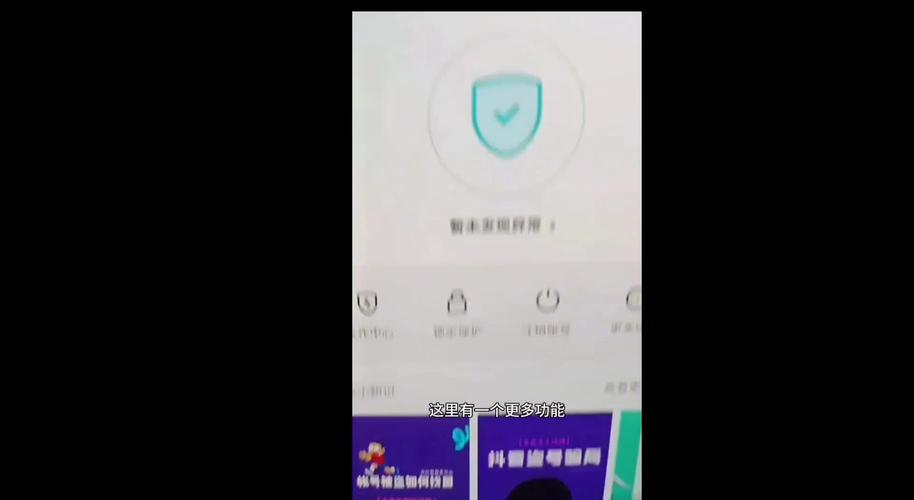 **标题:B站视频播放量飙升秘籍:合法有效的提升策略大揭秘!**