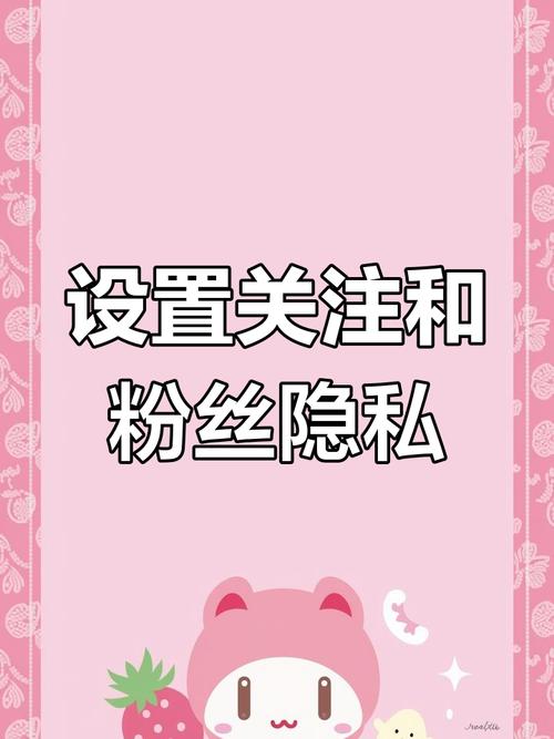 **揭秘视频号刷粉平台:你所不知道的秘密功能**