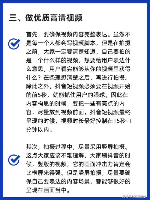 **揭秘视频号刷粉平台背后的数据真相**