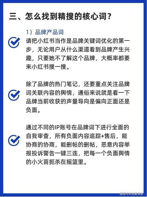 **标题:揭秘小红书影响力飙升的秘密武器,助你成为平台佼佼者!**