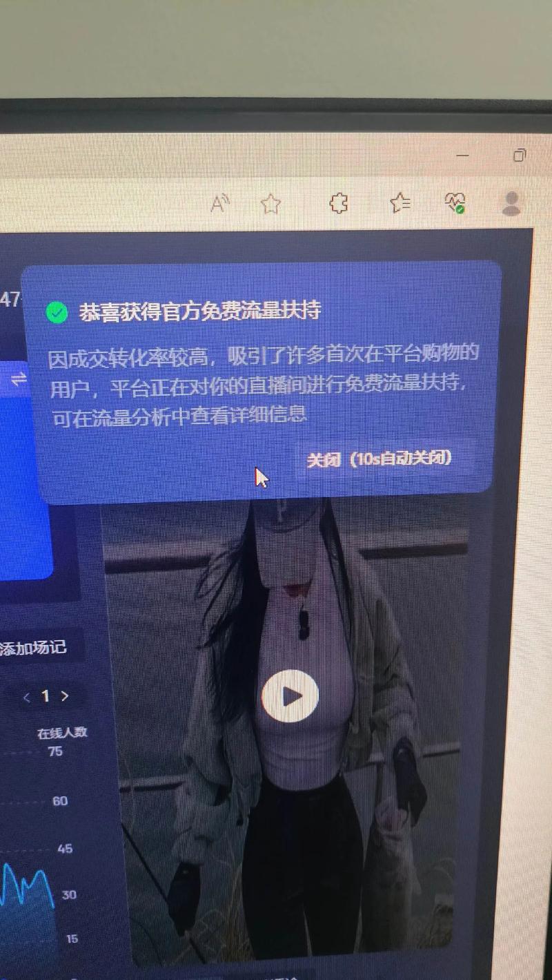 **揭秘视频号刷粉平台:真实效果背后的行业内幕**