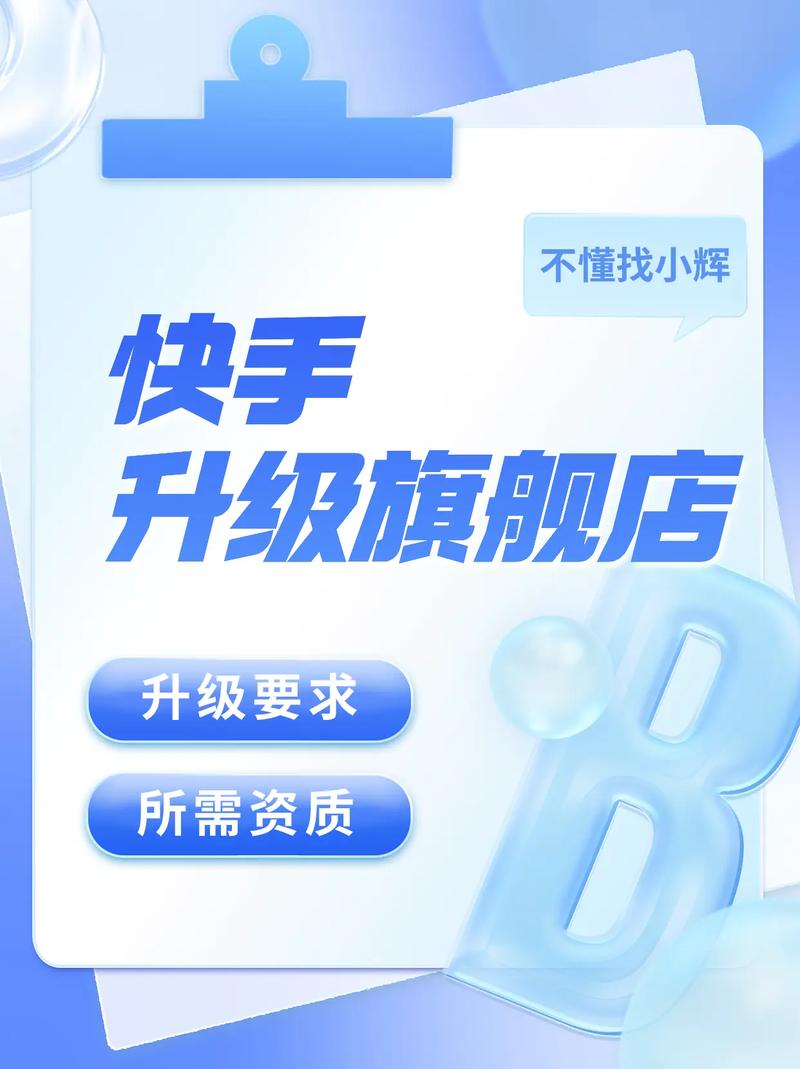 快手如何一夜爆红？探究背后的专业刷粉平台！