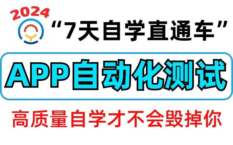 **标题:B站视频播放量飙升秘籍:从入门到精通的实用技巧大揭秘!**