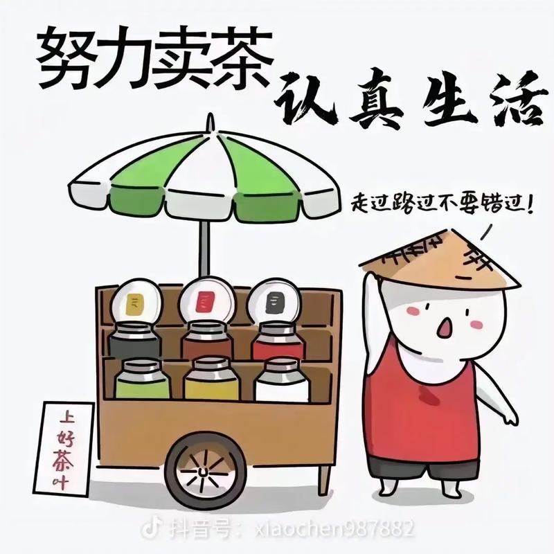 抖音自助下单全天候,随时随地满足你