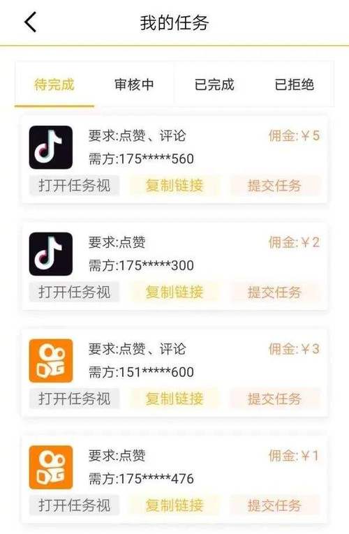 为什么选择快手刷粉平台？让我来告诉你答案！