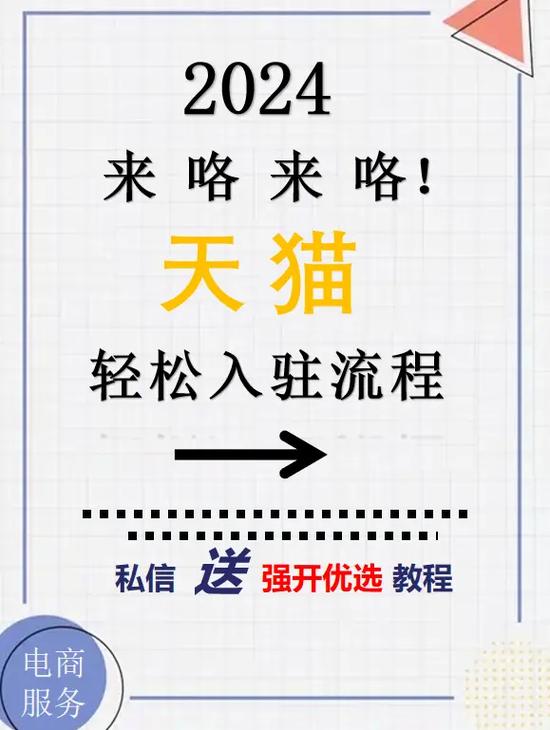 **标题:全天候在线服务,抖音业务下单零等待,轻松实现你的网红梦!**