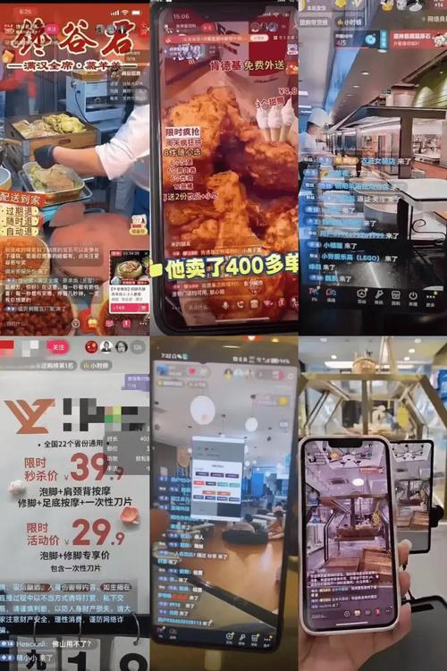 **标题:抖音业务24小时不打烊,全方位服务随时恭候您的订单**