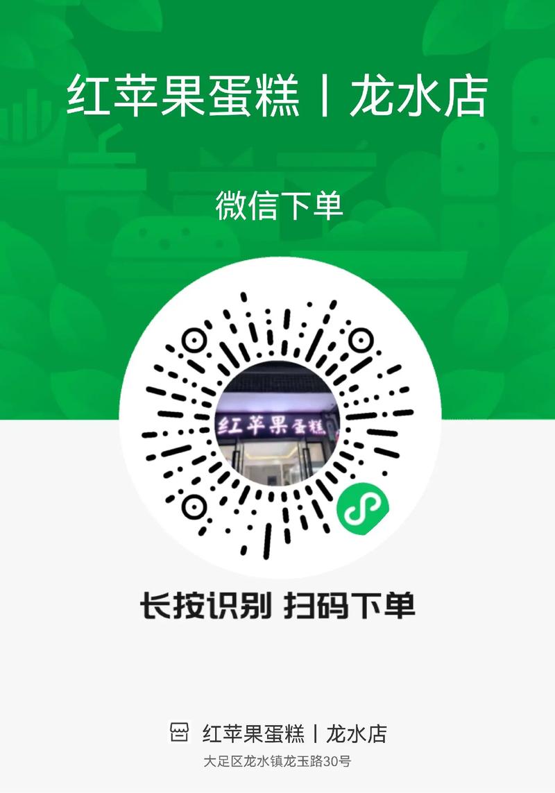 一站式购物体验，小红书自助下单你值得拥有