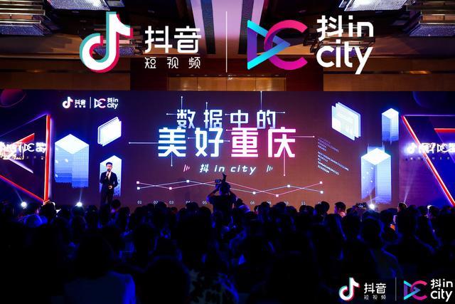 抖音自助下单,24小时为你点亮成功之光