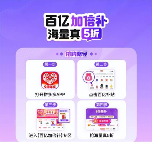 **标题:抖音24小时不打烊,打造全天候无忧购物新纪元**