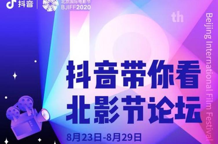 解锁抖音新成就,1000粉丝自助平台成就网红梦