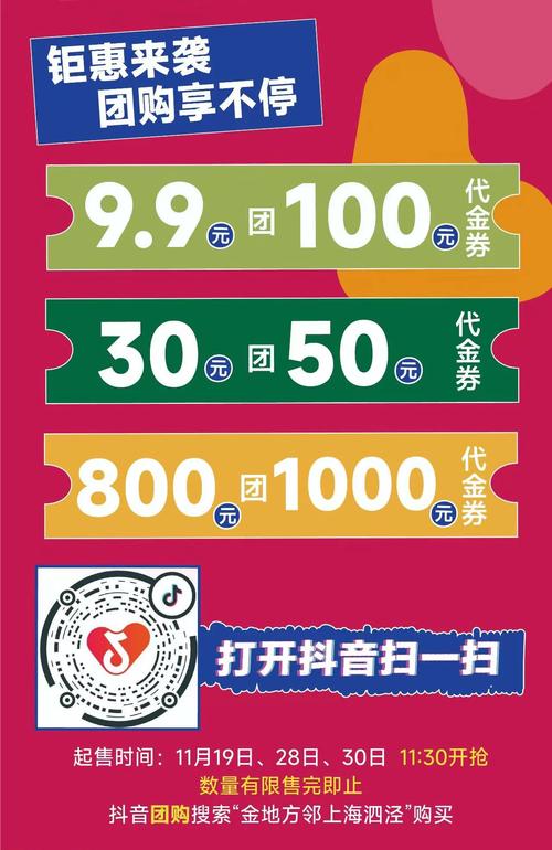**标题:小红书自助购物风潮:一键下单,轻松开启时尚生活新篇章**