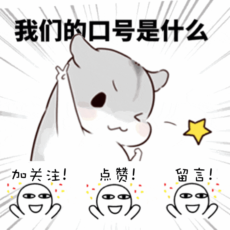 想要更多抖音关注？试试购买粉丝这招吧！