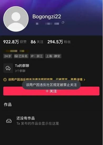 **小红书粉丝购买全解析:网红之路,从这里开启!**