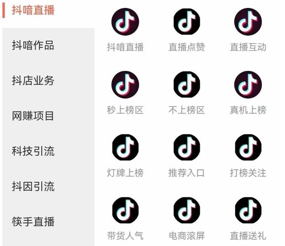 粉丝暴涨不是梦，快手刷粉软件来助力