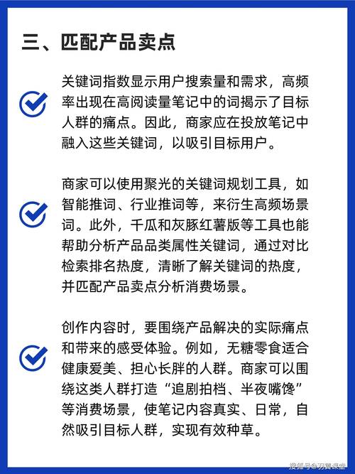 自助购买小红书粉丝，让你的品牌更具影响力