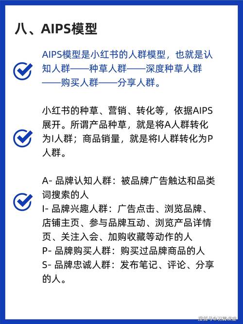 🔥爆款秘籍揭秘!小红书账号火速吸粉,实测有效购买平台助力成长!🚀