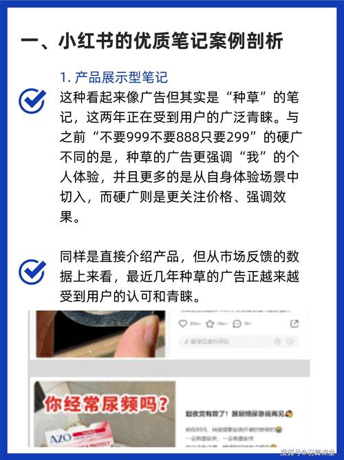 🔥爆款秘籍揭秘!小红书账号火速吸粉,实测有效购买平台助力成长!🚀