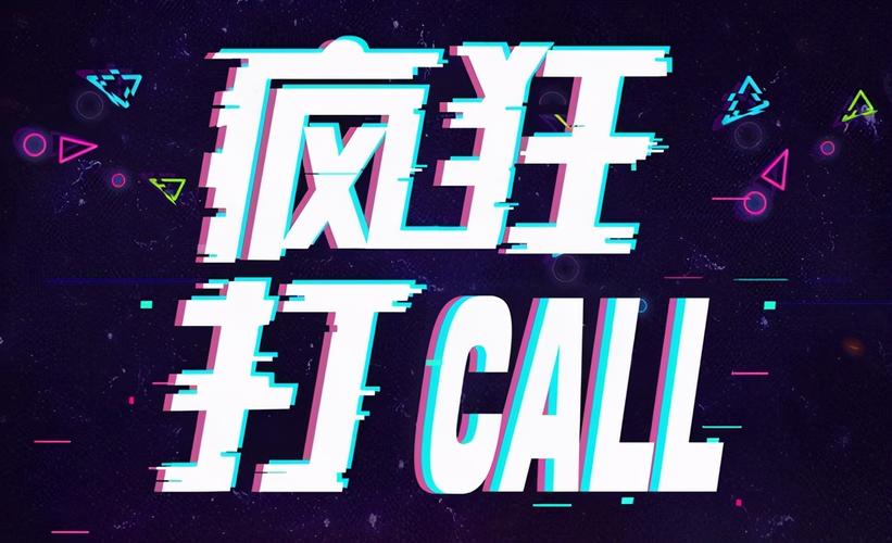微博粉丝增长加速，自助下单平台助你前行