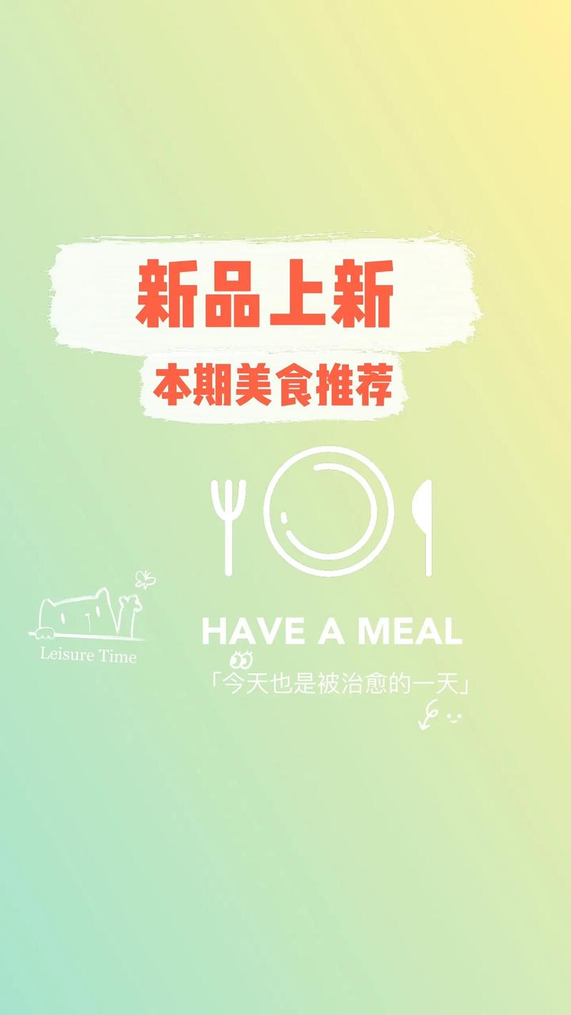小红书自助下单,享受即刻拥有的快感