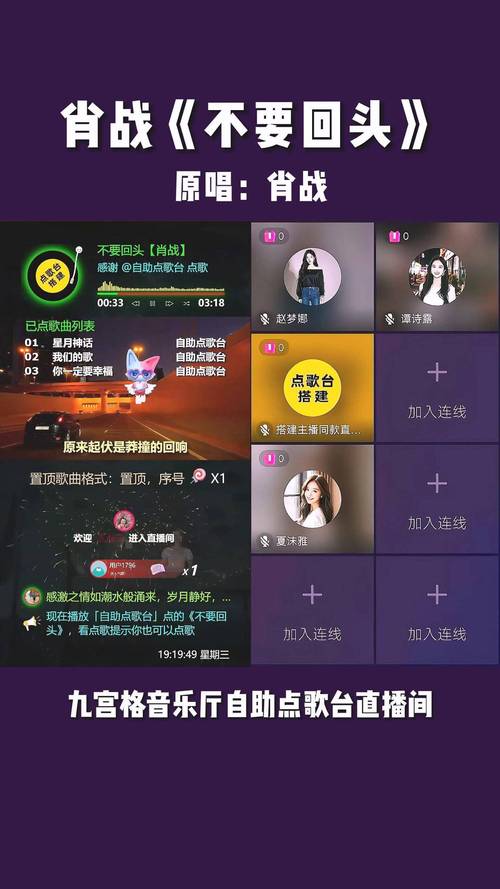 迈向抖音巅峰之路，1000粉丝自助平台是你的不二之选