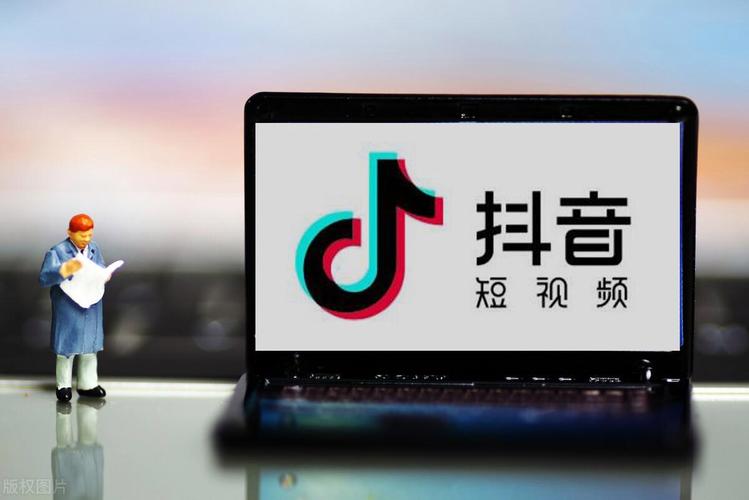 迈向抖音巅峰之路，1000粉丝自助平台是你的不二之选