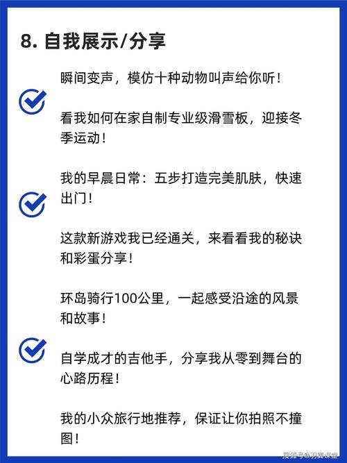 **标题：抖音24小时自助平台：一键下单，便捷快速，打造你的流量王国**