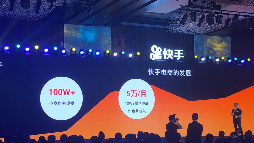 快手刷粉新纪元：真人互动，真实有效