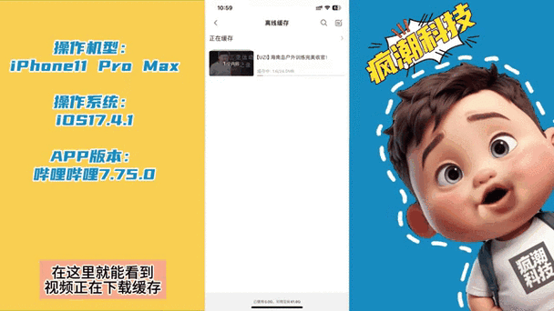 **B站视频曝光不足？掌握这几招，轻松提升播放量！**