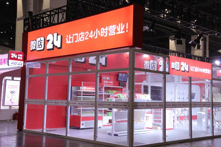 解锁微博营销密码，24小时自助下单平台助力腾飞
