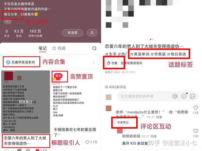 如何安全有效地使用快手刷粉平台？