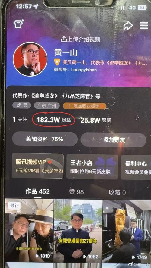 **标题:微博号自助下单,打造百万粉丝大号的秘诀揭秘!**