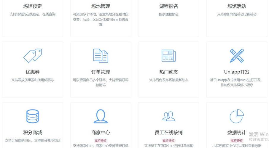 告别繁琐流程,微博24小时自助下单平台一键搞定
