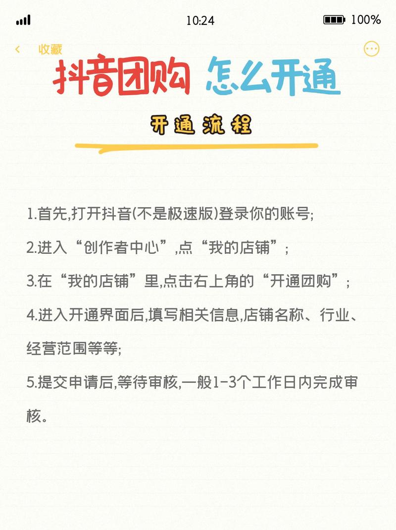 想要更多关注？试试微博刷粉丝平台自助下单功能！