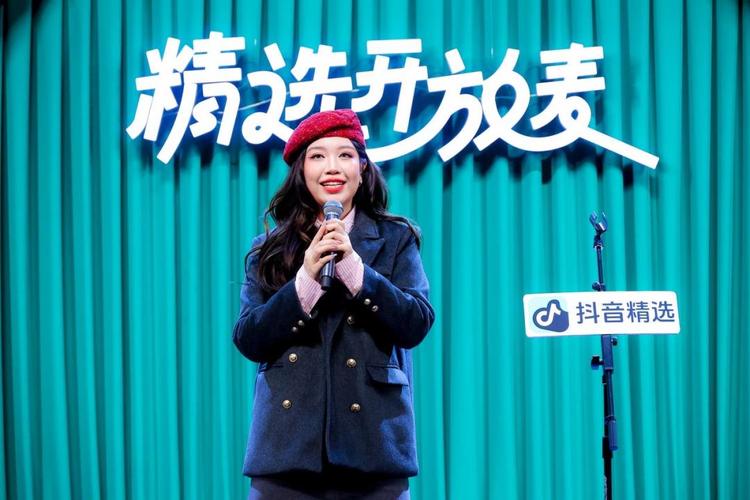 从默默无闻到网红达人,抖音粉丝自助平台助你蜕变