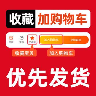 抖音24小时自助下单，随时随地尽享购物乐趣