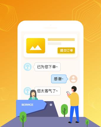 自助下单无界限,抖音业务全天候在线