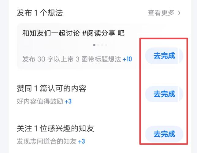 微信视频号如何快速增长粉丝数？这些方法值得参考！快来学习吧。