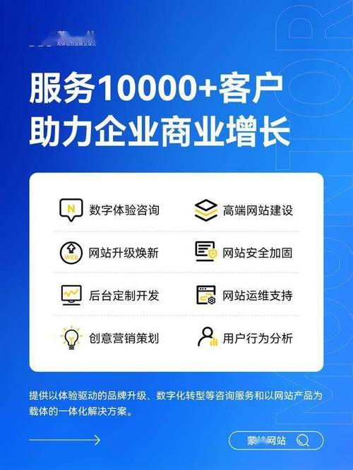 **微博24小时自助下单,高效营销新选择**