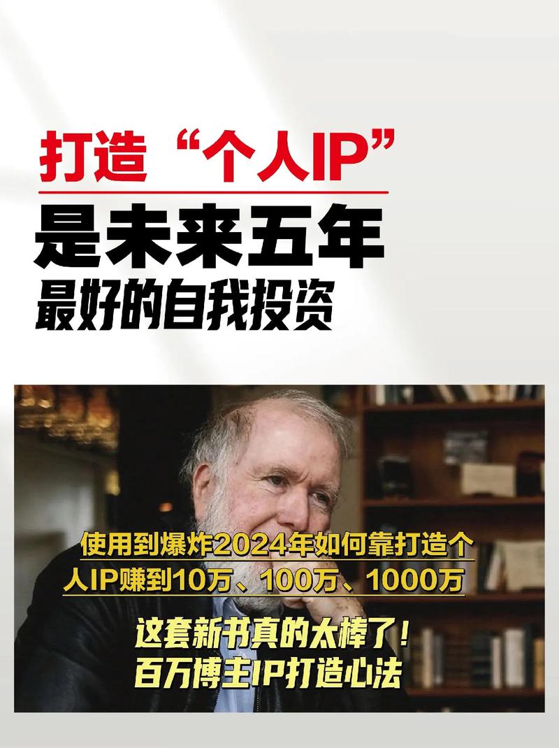 抖音1000粉丝自助平台：打造个人品牌的捷径