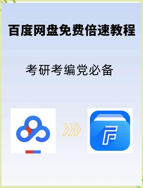 **揭秘B站算法:巧妙利用,轻松提升视频播放量**