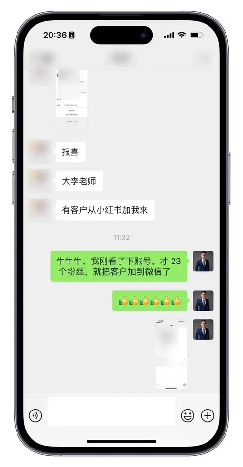小红书粉丝自助下单，轻松打造高人气账号