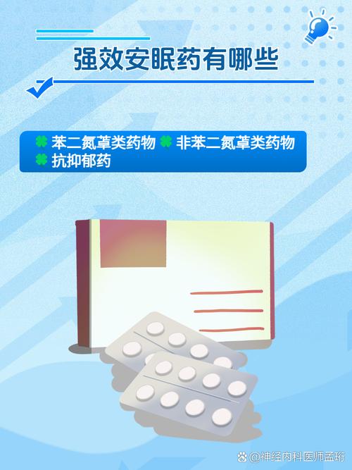 **揭秘哔哩哔哩刷播放量背后的神秘面纱：安全高效提升策略**