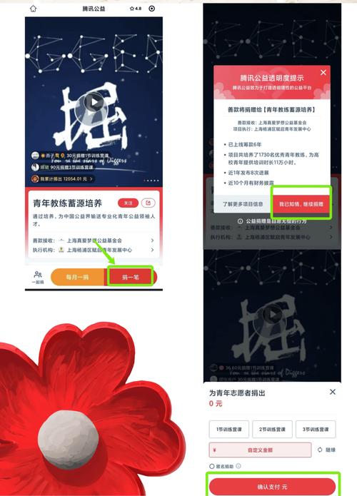 即刻体验微博自助下单平台，24小时不间断服务
