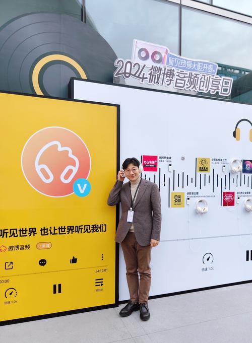让微博成为你的舞台，借助点赞自助下单平台展现自我！
