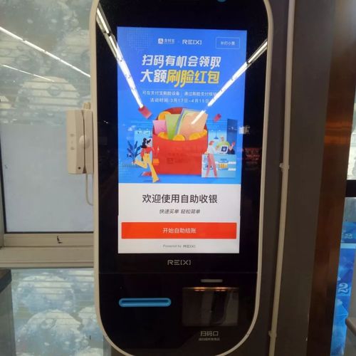 **标题：24小时自助下单，一键开启便捷无忧的购物新体验**