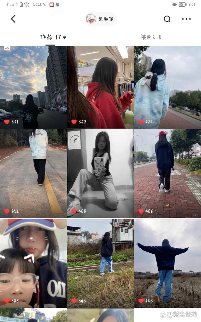 **揭秘带刷网：快手视频走红背后的推手**