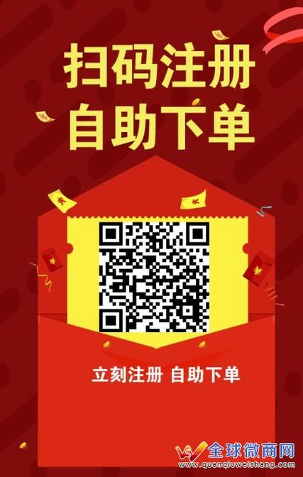 精选优质微博号，自助下单平台值得信赖