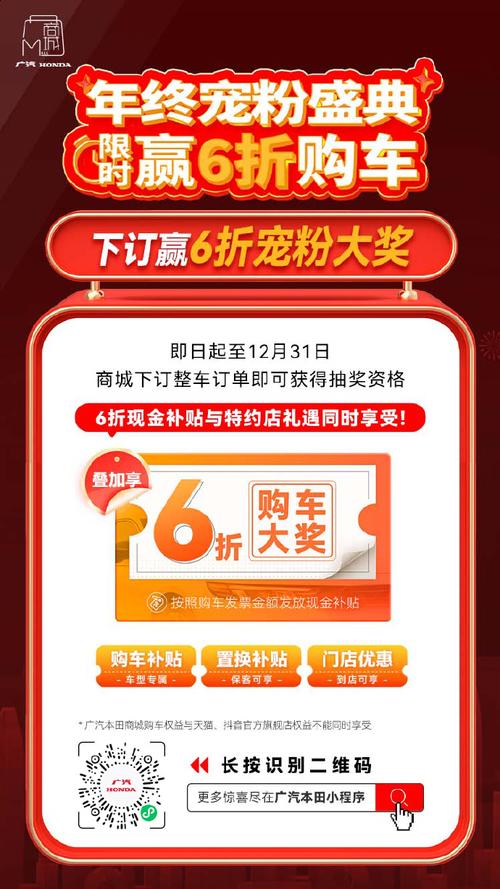 **标题:微博粉丝独享盛宴:免费下单购物大礼,等你来领!**