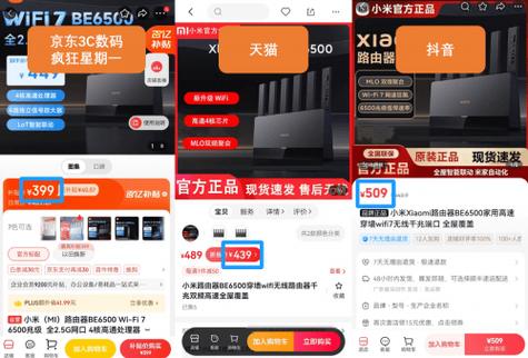 随时随地购物乐，抖音24小时自助下单等你来